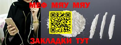 кокс Краснодар