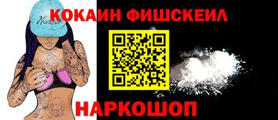 ешки Краснокаменск