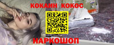 мет Краснознаменск