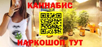ешки Краснокаменск