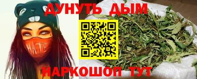 ешки Краснокаменск