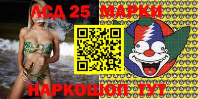 кокс Краснодар