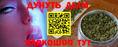 мет Краснознаменск