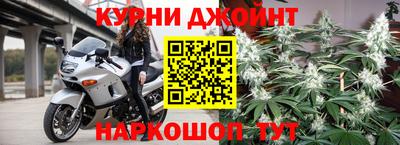 мет Краснознаменск