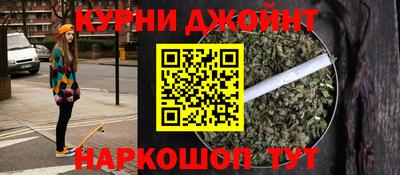 кокс Краснодар
