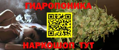 мет Краснознаменск