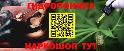 мет Краснознаменск