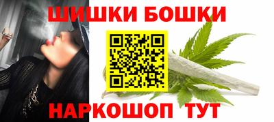 кокс Краснодар