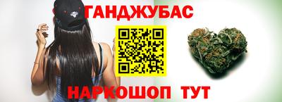 кокс Краснодар