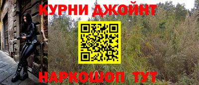 ешки Краснокаменск
