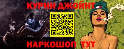 мет Краснознаменск