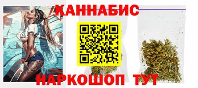 кокс Краснодар