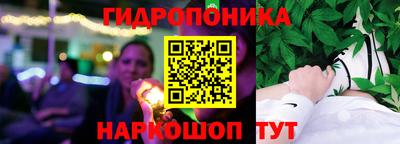 ешки Краснокаменск