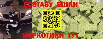 кокс Краснодар