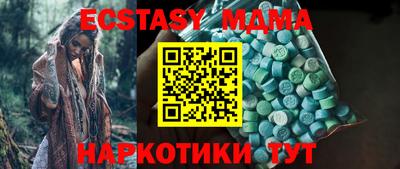кокс Краснодар