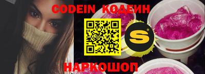 кокс Краснодар