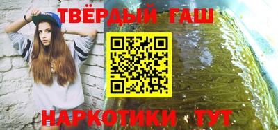 ешки Краснокаменск